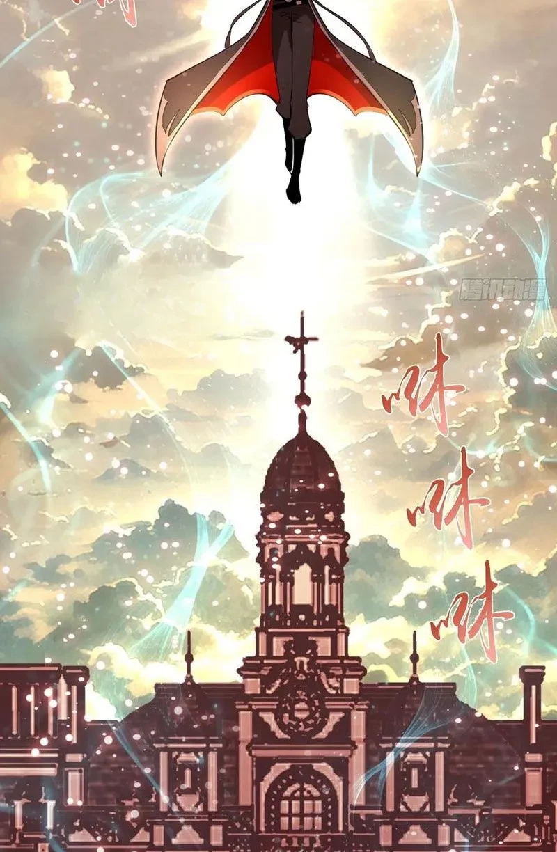 Ta dựa vào hậu cung chinh phục thế giới Chapter 46 - 25