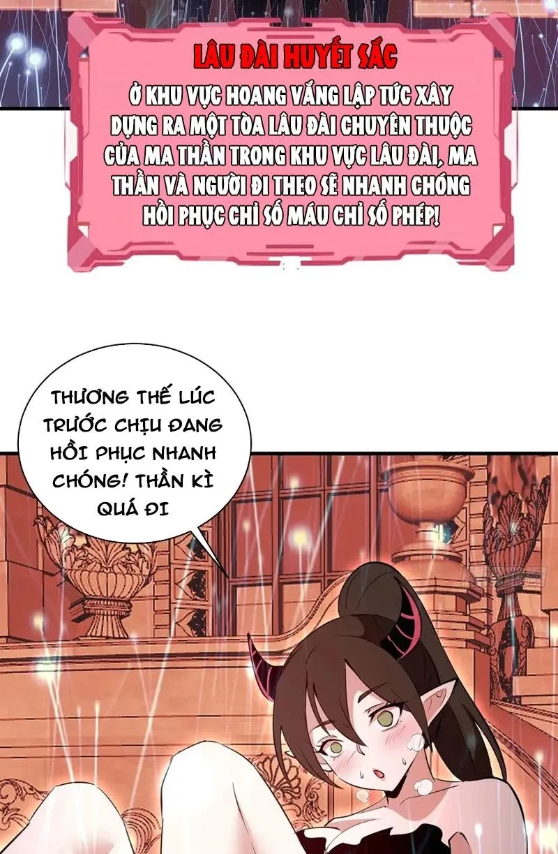 Ta dựa vào hậu cung chinh phục thế giới Chapter 46 - 27