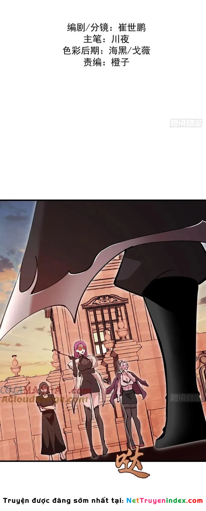 Ta dựa vào hậu cung chinh phục thế giới Chapter 47 - 2