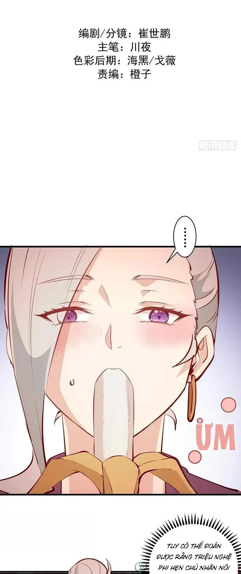 Ta dựa vào hậu cung chinh phục thế giới Chapter 48 - 2