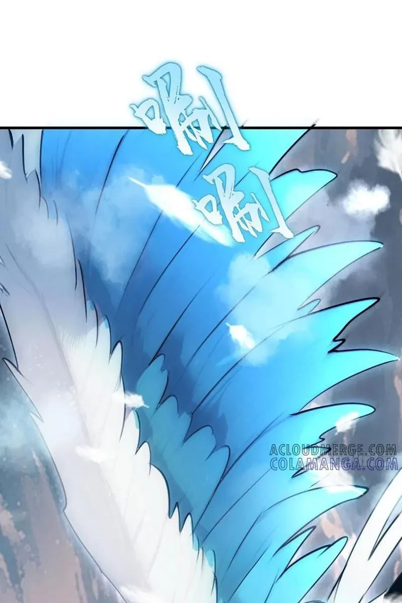 Ta dựa vào hậu cung chinh phục thế giới Chapter 49 - 44