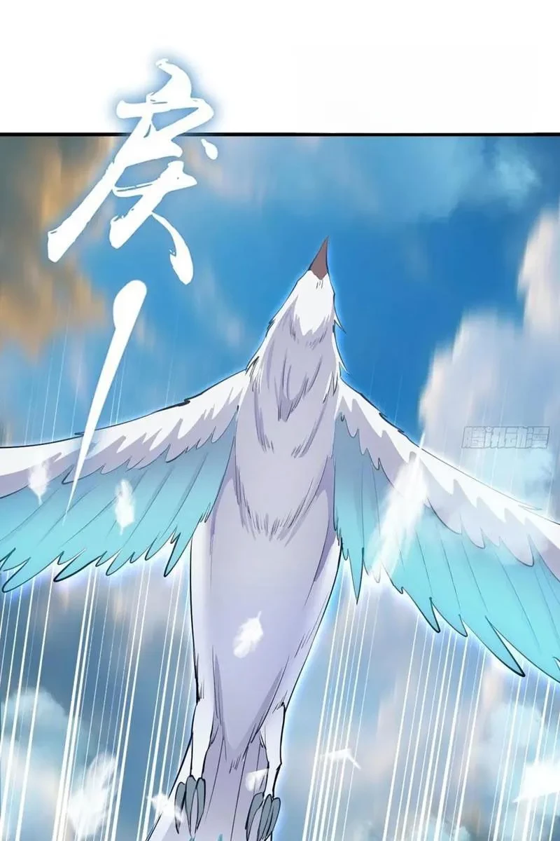 Ta dựa vào hậu cung chinh phục thế giới Chapter 50 - 5