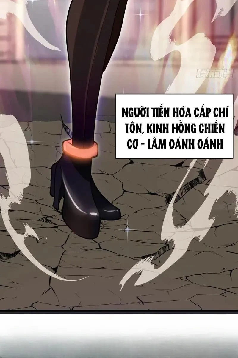 Ta dựa vào hậu cung chinh phục thế giới Chapter 50 - 30