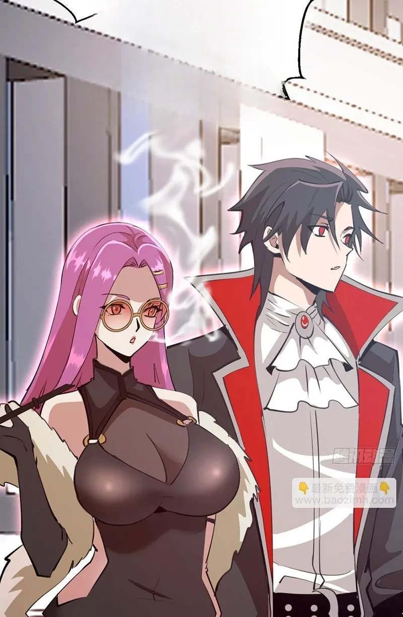 Ta dựa vào hậu cung chinh phục thế giới Chapter 51 - 7