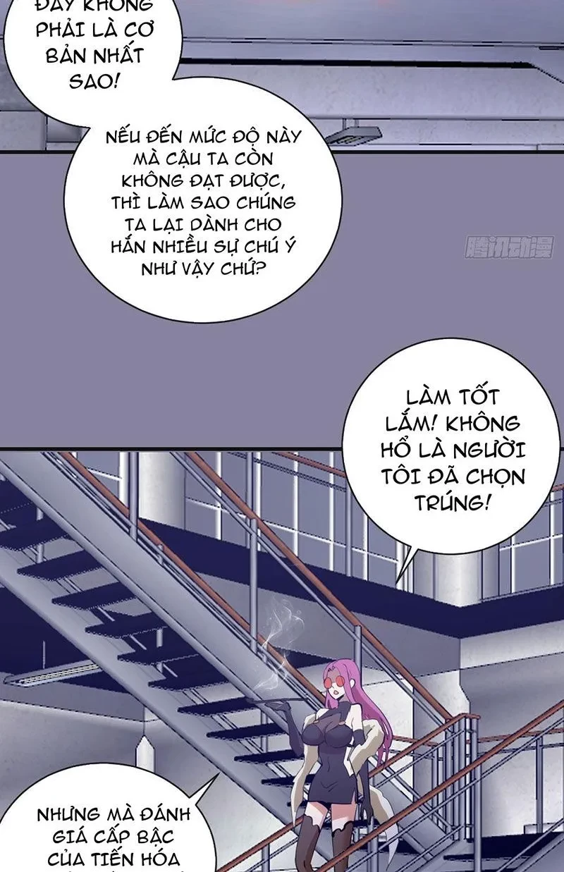 Ta dựa vào hậu cung chinh phục thế giới Chapter 51 - 32