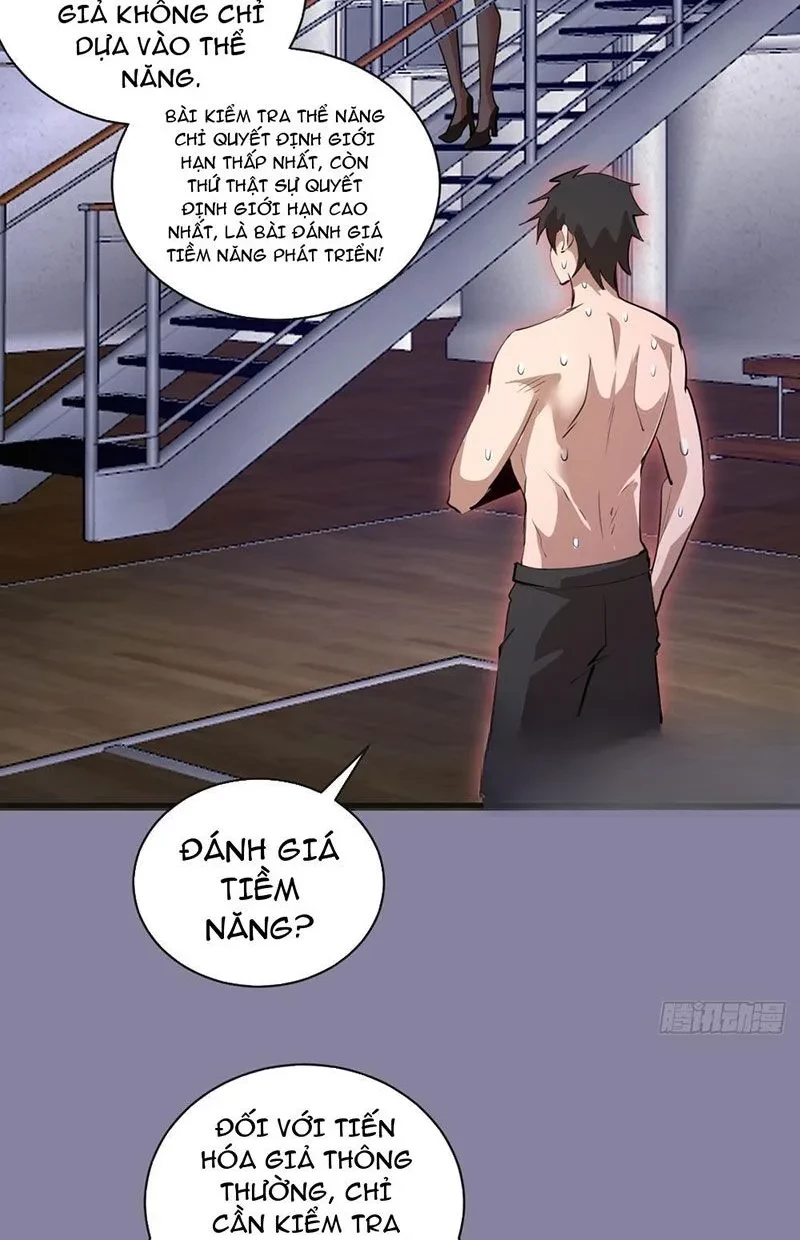 Ta dựa vào hậu cung chinh phục thế giới Chapter 51 - 33