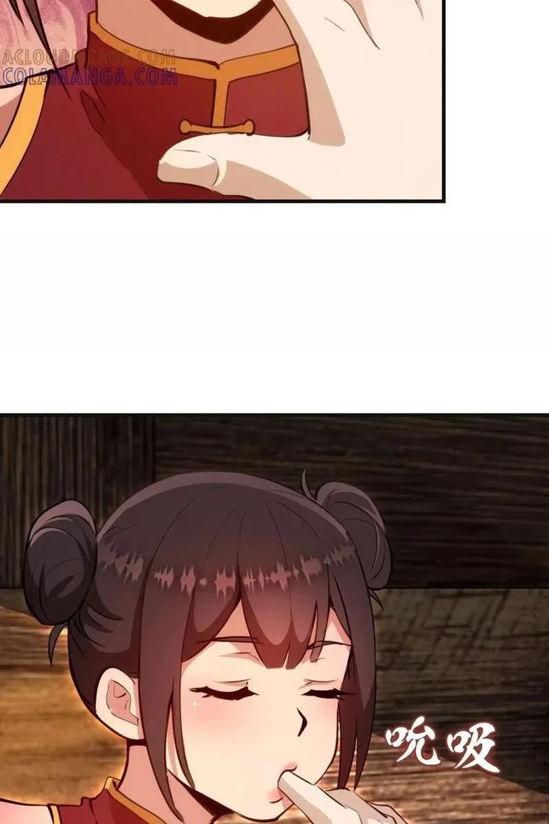 Ta dựa vào hậu cung chinh phục thế giới Chapter 52 - 9