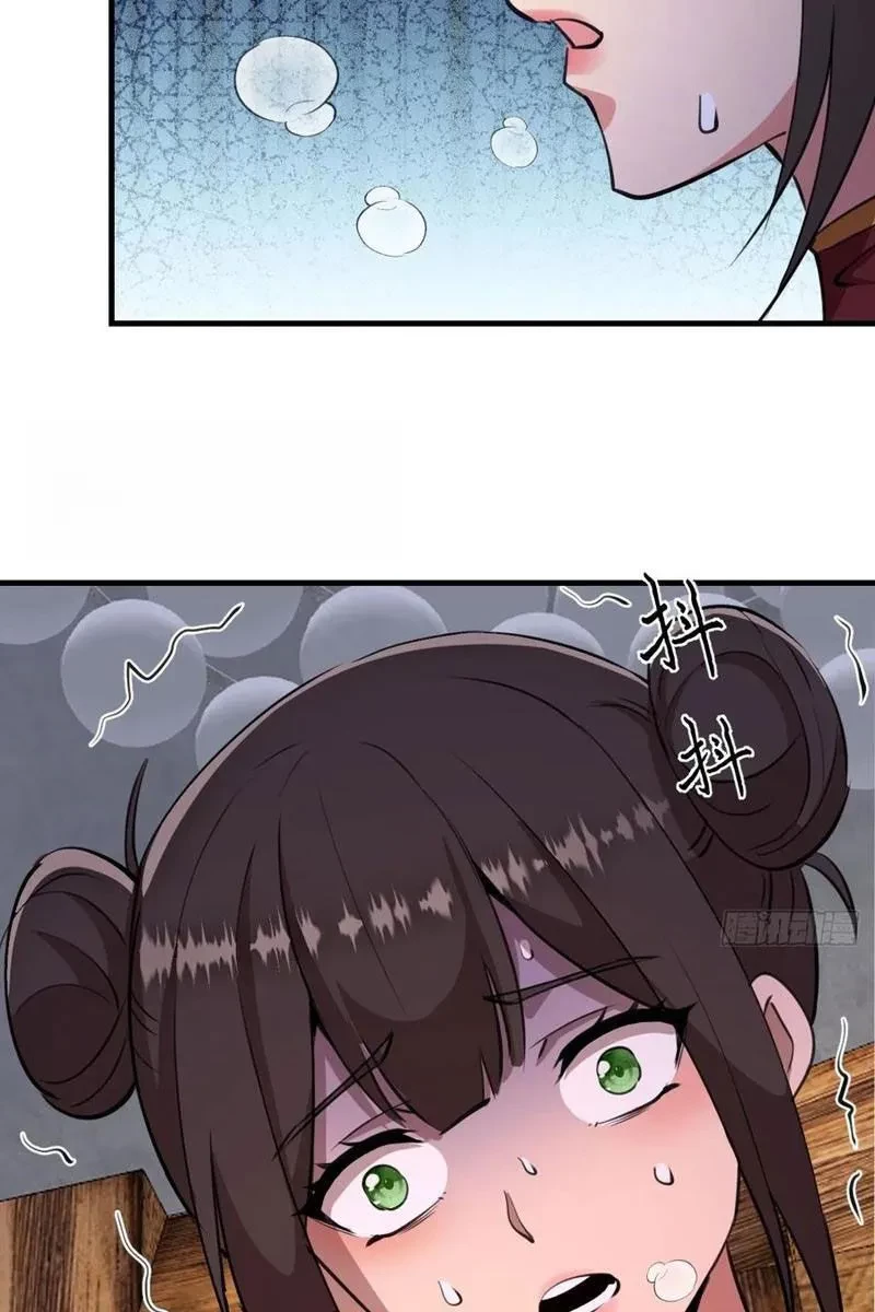 Ta dựa vào hậu cung chinh phục thế giới Chapter 52 - 25