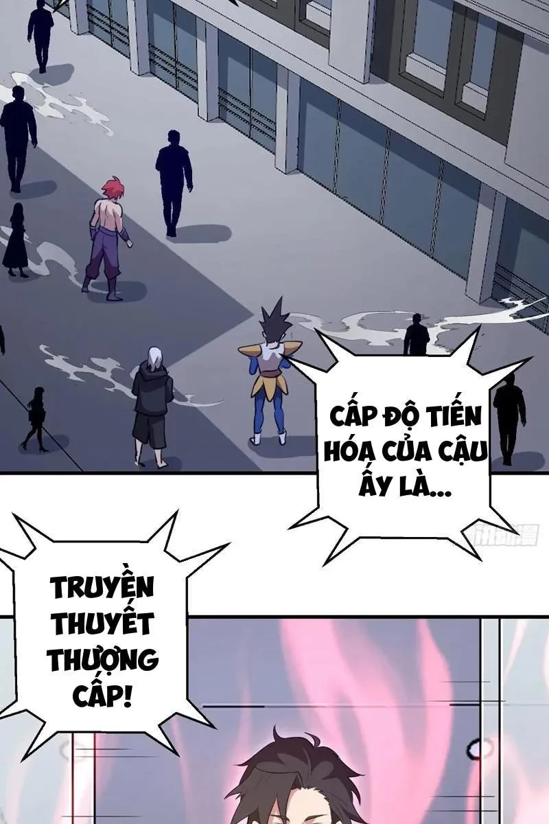 Ta dựa vào hậu cung chinh phục thế giới Chapter 52 - 32