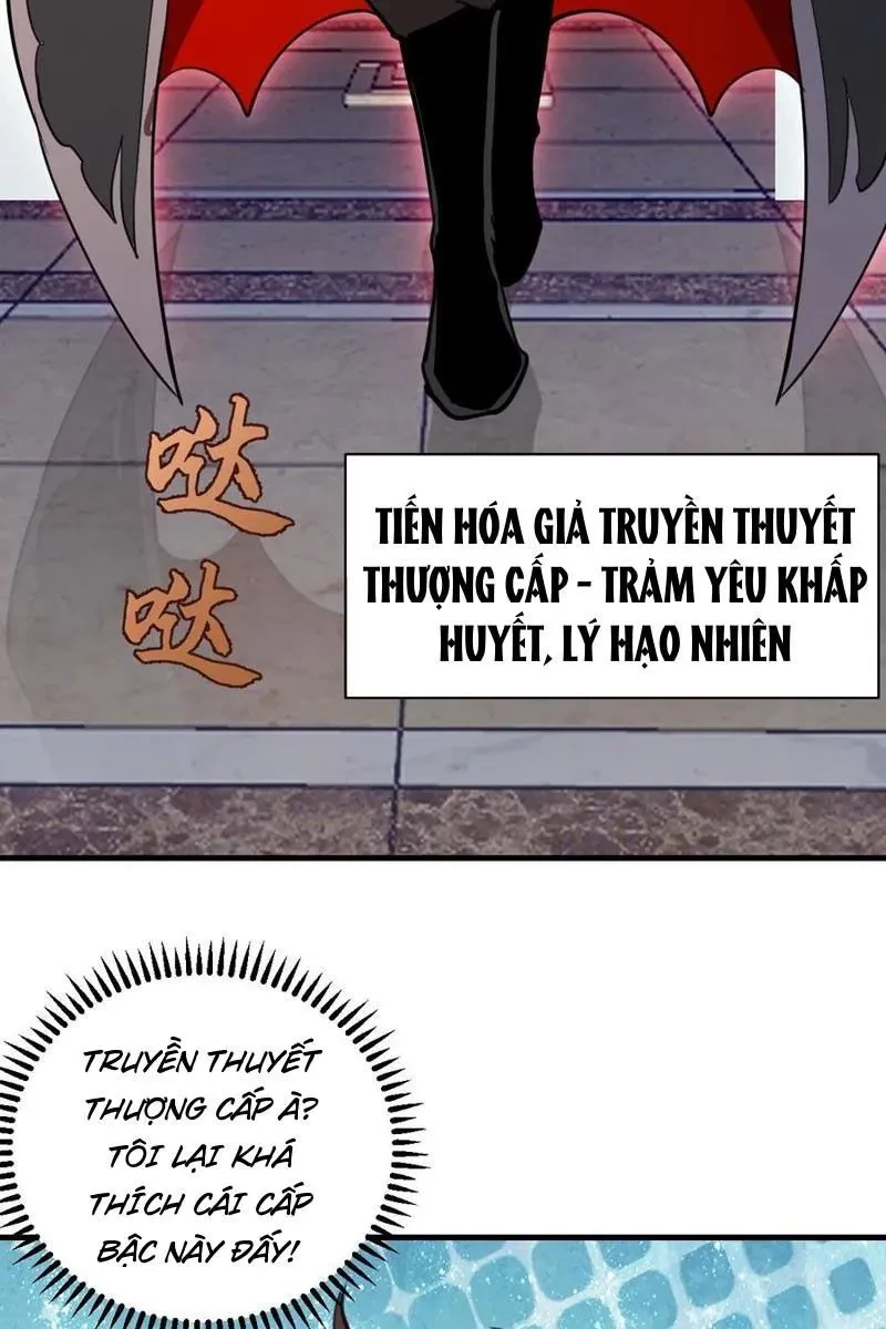 Ta dựa vào hậu cung chinh phục thế giới Chapter 52 - 34