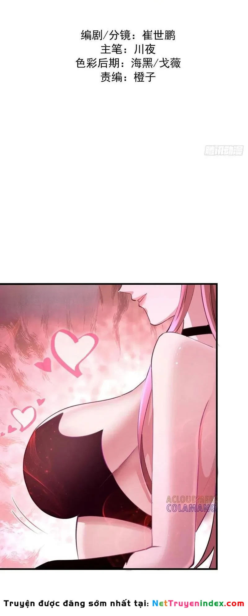 Ta dựa vào hậu cung chinh phục thế giới Chapter 54 - 2