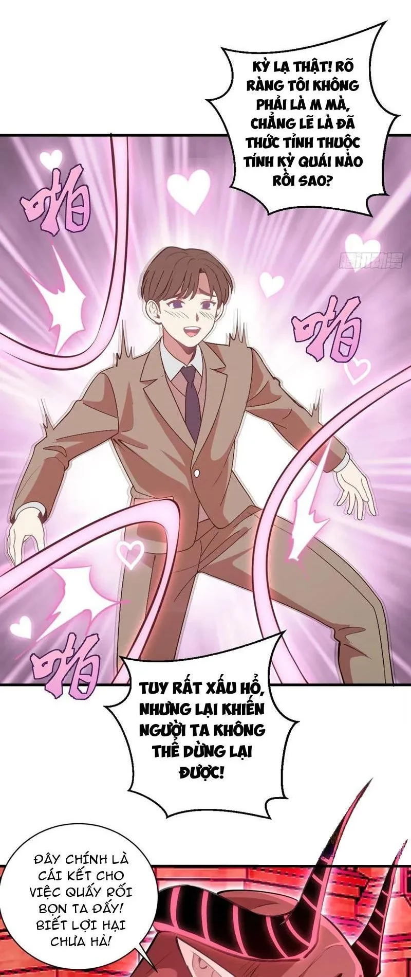 Ta dựa vào hậu cung chinh phục thế giới Chapter 54 - 8