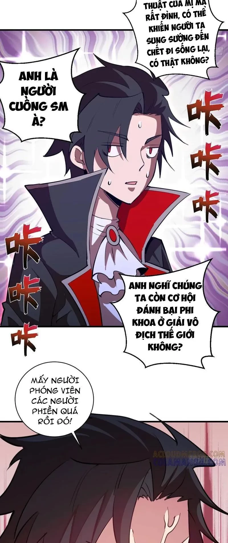 Ta dựa vào hậu cung chinh phục thế giới Chapter 54 - 18