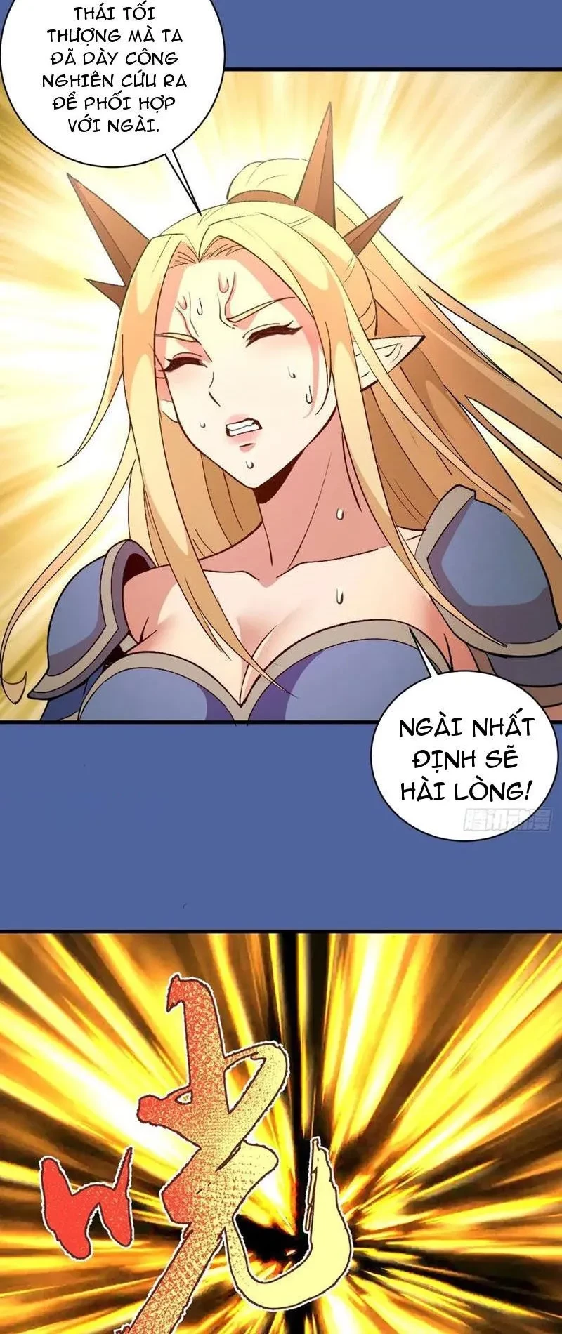 Ta dựa vào hậu cung chinh phục thế giới Chapter 54 - 26