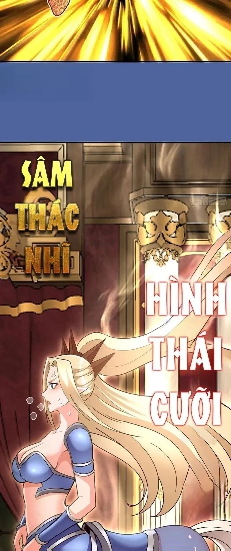 Ta dựa vào hậu cung chinh phục thế giới Chapter 54 - 27