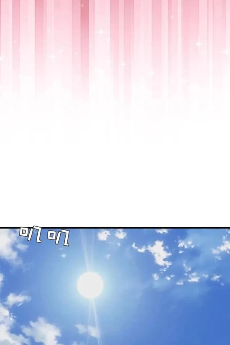 Ta dựa vào hậu cung chinh phục thế giới Chapter 55 - 30