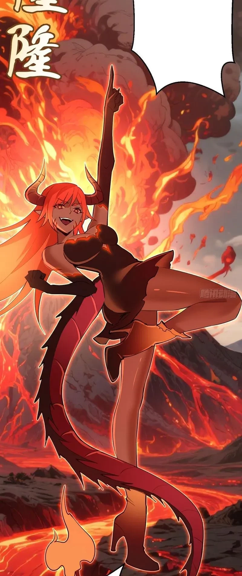 Ta dựa vào hậu cung chinh phục thế giới Chapter 56 - 4