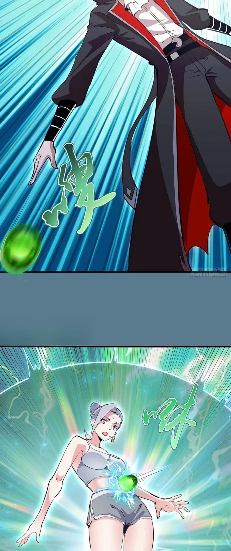 Ta dựa vào hậu cung chinh phục thế giới Chapter 56 - 20