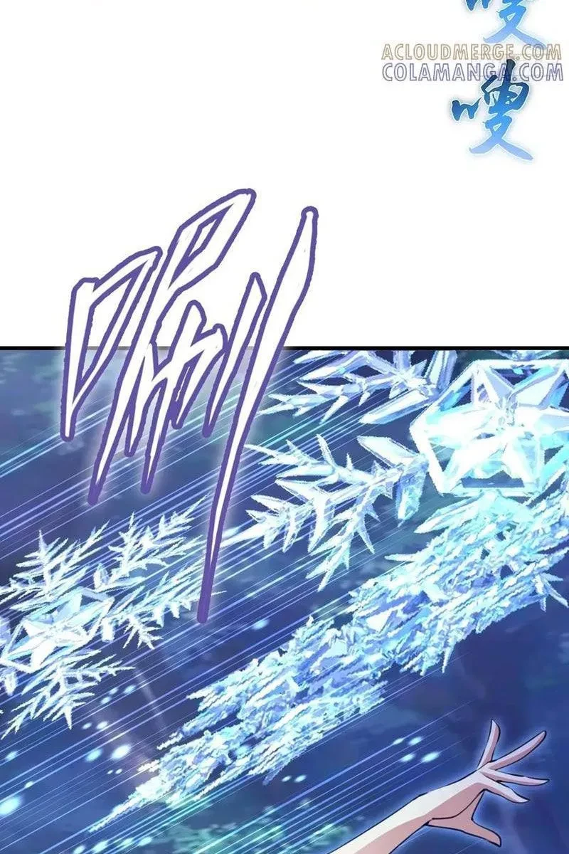 Ta dựa vào hậu cung chinh phục thế giới Chapter 57 - 9