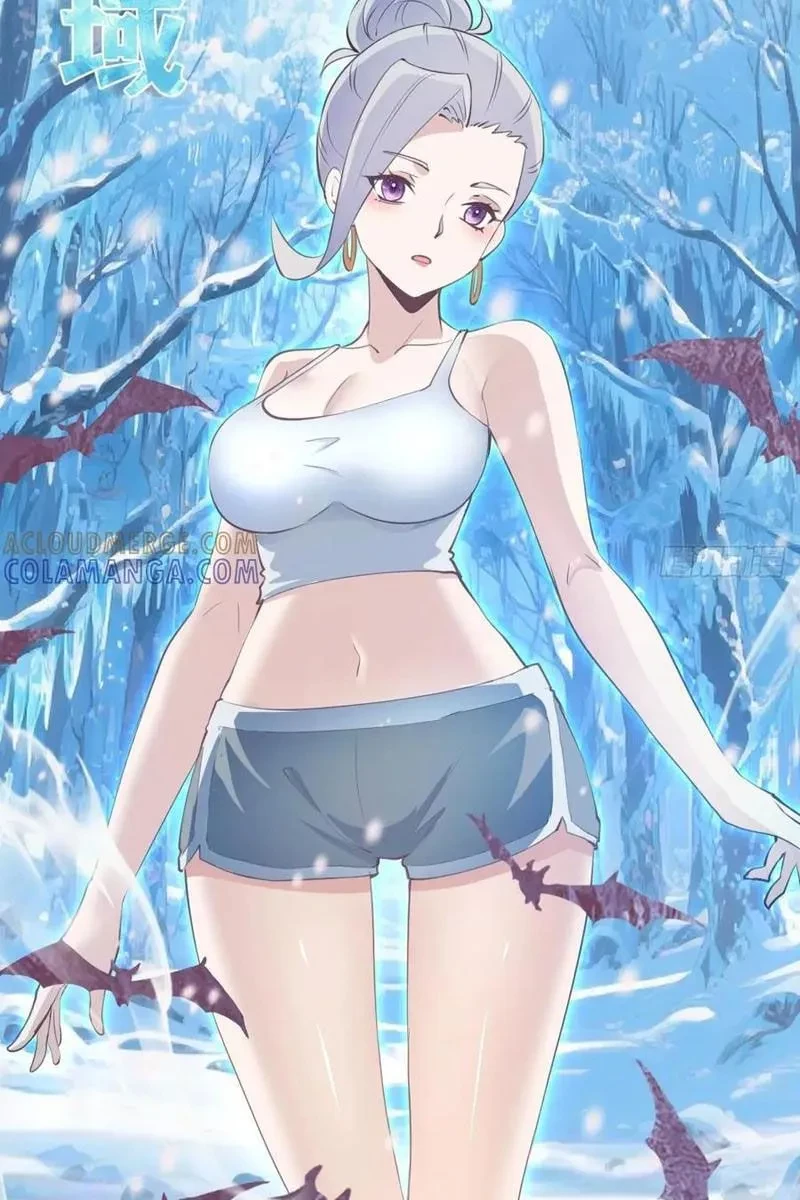 Ta dựa vào hậu cung chinh phục thế giới Chapter 57 - 21