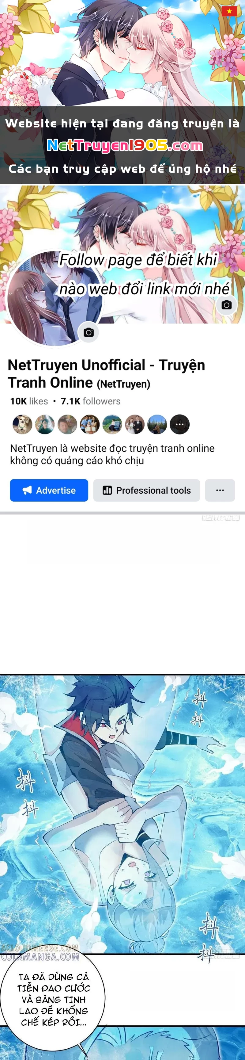 Ta dựa vào hậu cung chinh phục thế giới Chapter 58 - 1