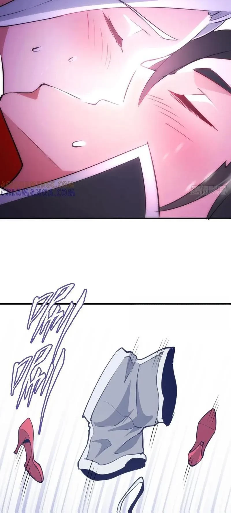 Ta dựa vào hậu cung chinh phục thế giới Chapter 58 - 13