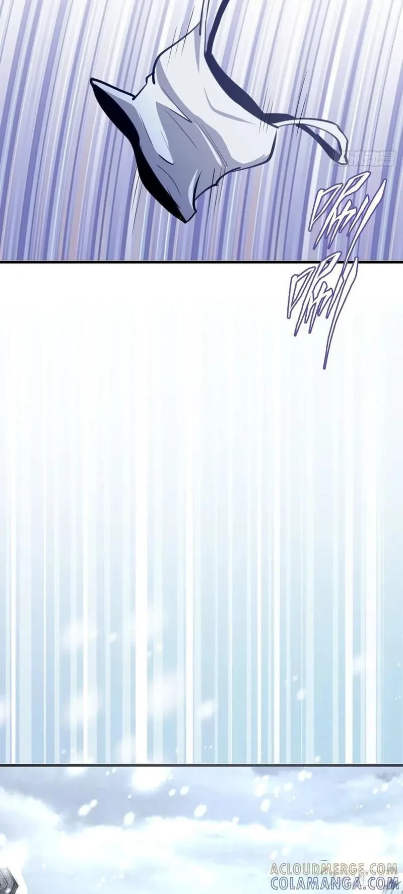 Ta dựa vào hậu cung chinh phục thế giới Chapter 58 - 14