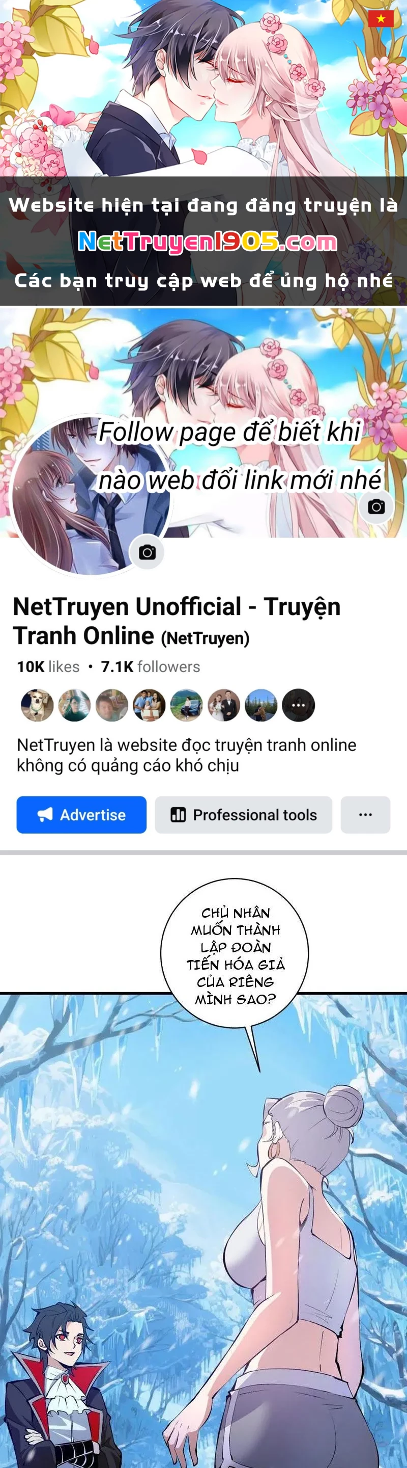 Ta dựa vào hậu cung chinh phục thế giới Chapter 59 - 1