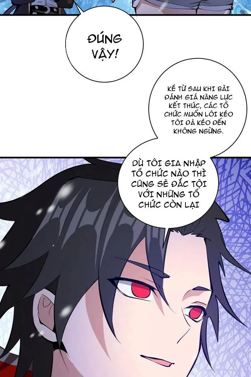 Ta dựa vào hậu cung chinh phục thế giới Chapter 59 - 2