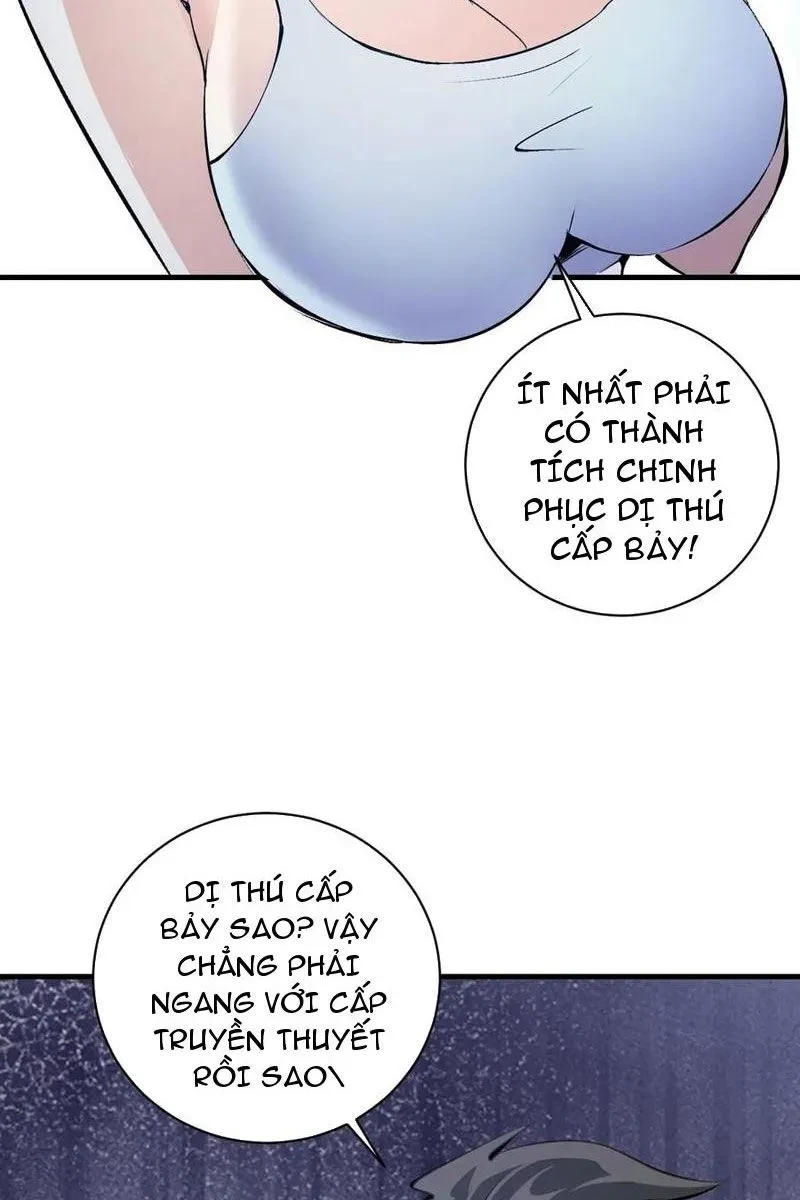 Ta dựa vào hậu cung chinh phục thế giới Chapter 59 - 7