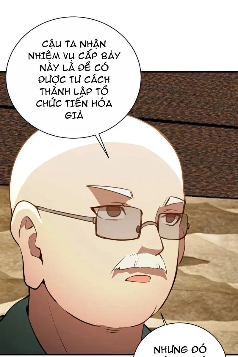 Ta dựa vào hậu cung chinh phục thế giới Chapter 59 - 28