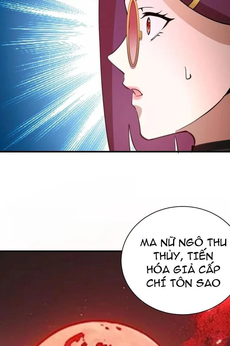 Ta dựa vào hậu cung chinh phục thế giới Chapter 59 - 31