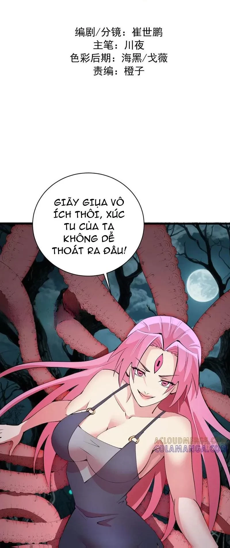 Ta dựa vào hậu cung chinh phục thế giới Chapter 61 - 2