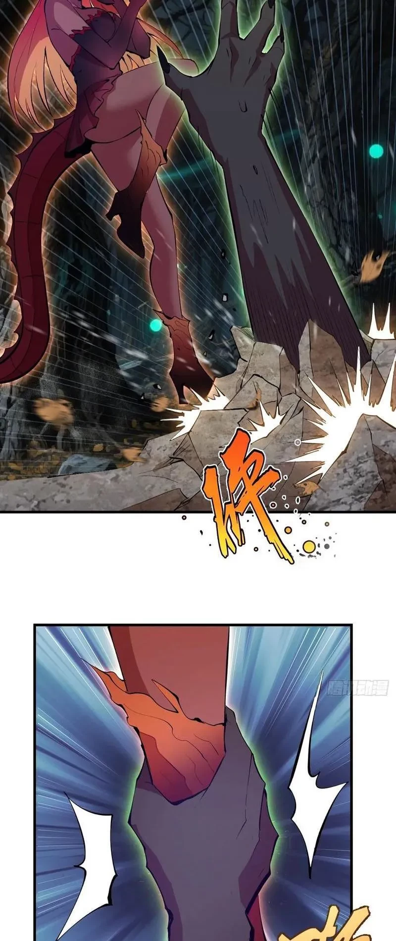 Ta dựa vào hậu cung chinh phục thế giới Chapter 61 - 9