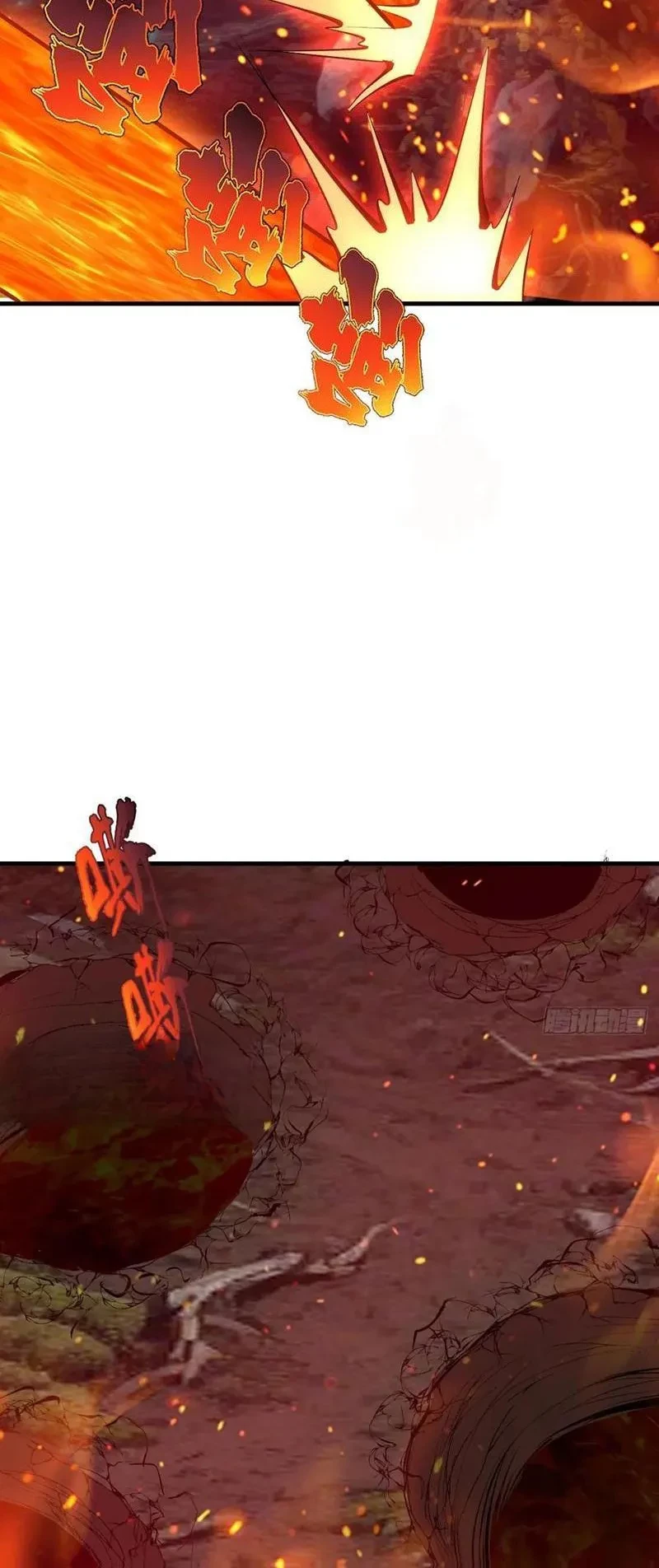 Ta dựa vào hậu cung chinh phục thế giới Chapter 61 - 20