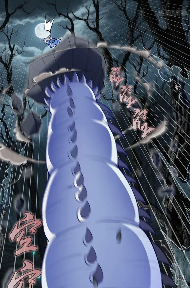 Ta dựa vào hậu cung chinh phục thế giới Chapter 62 - 10