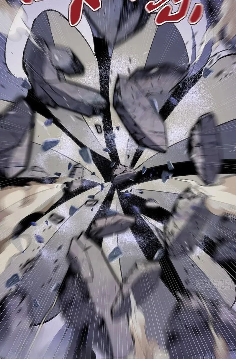 Ta dựa vào hậu cung chinh phục thế giới Chapter 62 - 12