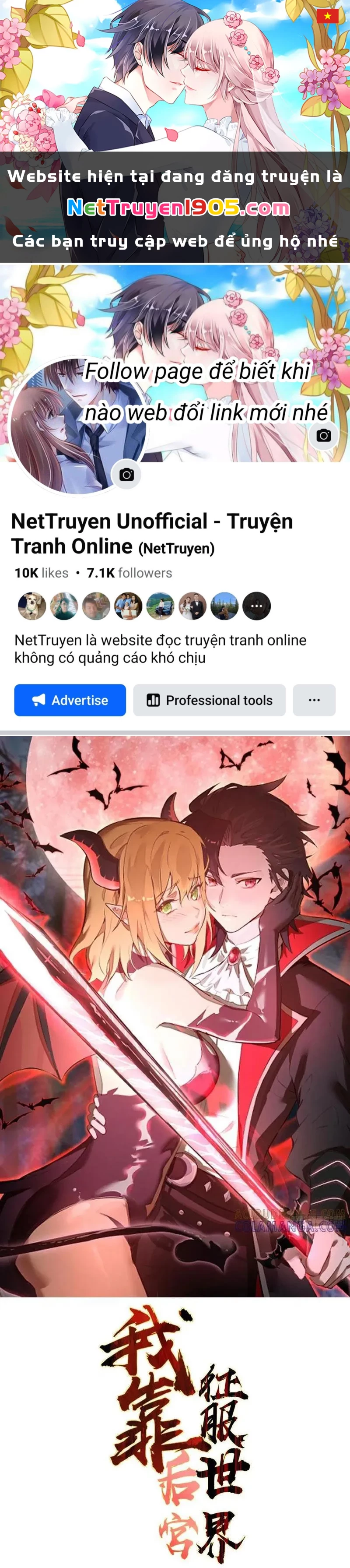 Ta dựa vào hậu cung chinh phục thế giới Chapter 63 - 1