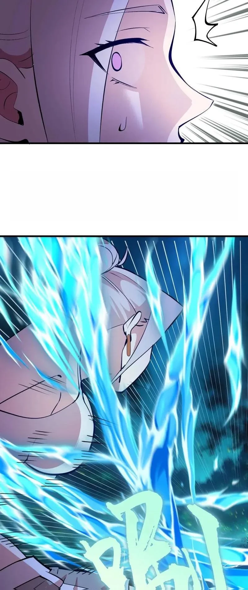 Ta dựa vào hậu cung chinh phục thế giới Chapter 63 - 9