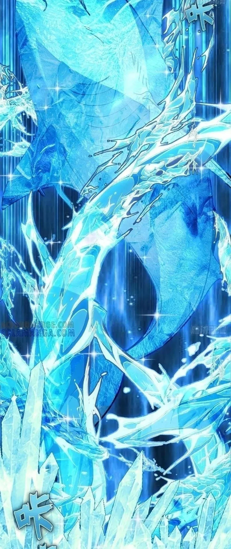 Ta dựa vào hậu cung chinh phục thế giới Chapter 63 - 25