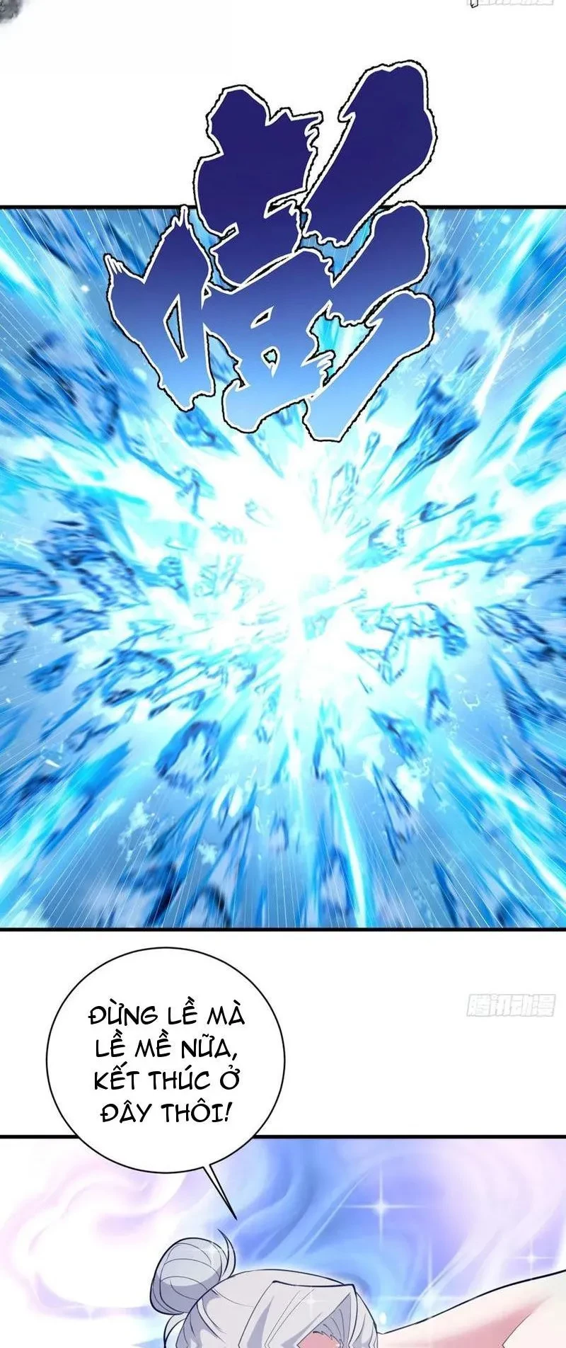 Ta dựa vào hậu cung chinh phục thế giới Chapter 64 - 17