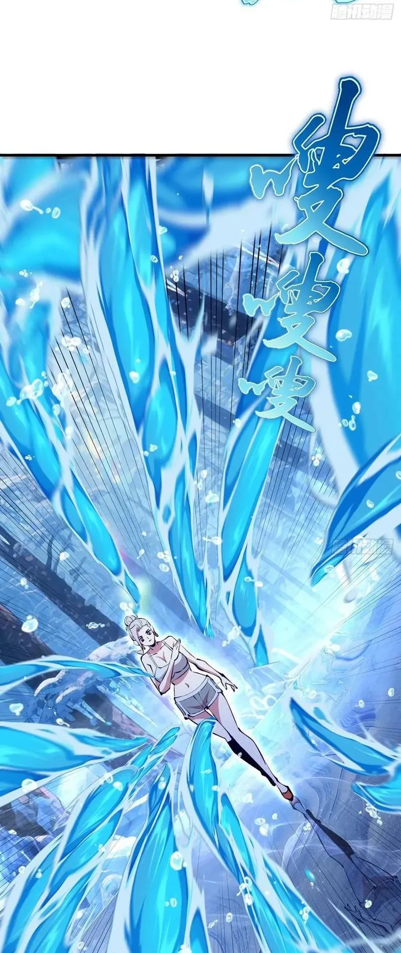 Ta dựa vào hậu cung chinh phục thế giới Chapter 64 - 24