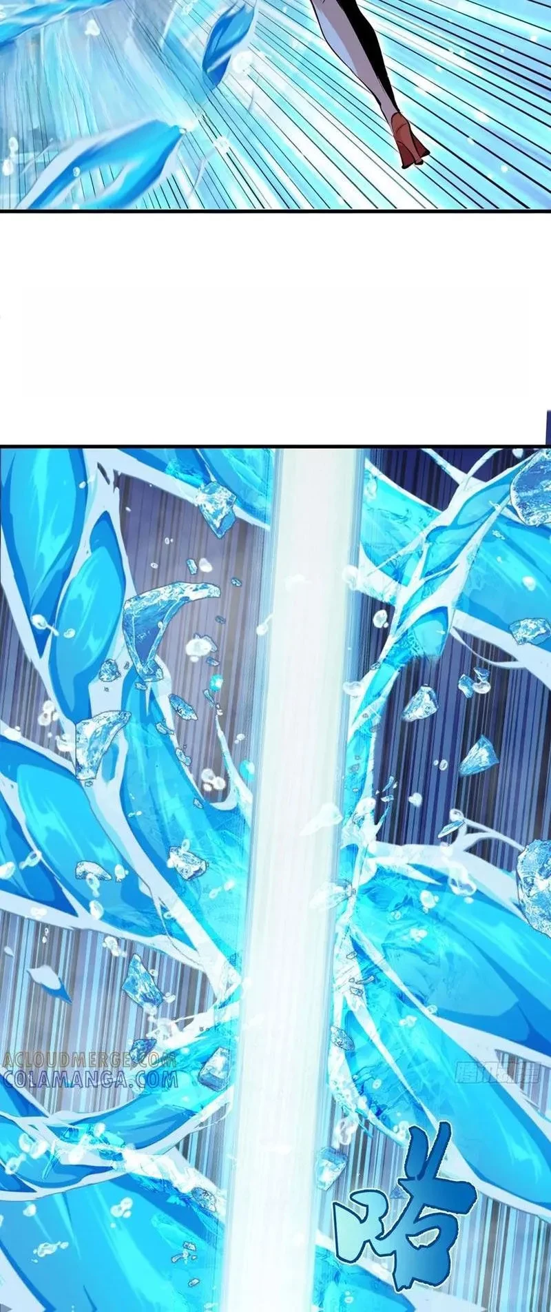 Ta dựa vào hậu cung chinh phục thế giới Chapter 64 - 26