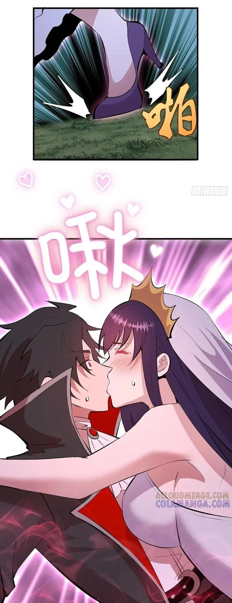 Ta dựa vào hậu cung chinh phục thế giới Chapter 65 - 22