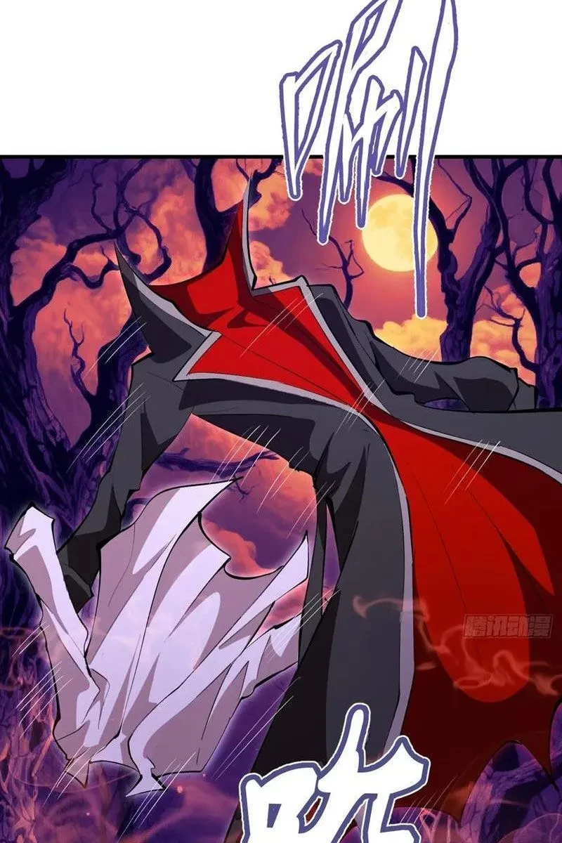 Ta dựa vào hậu cung chinh phục thế giới Chapter 66 - 17