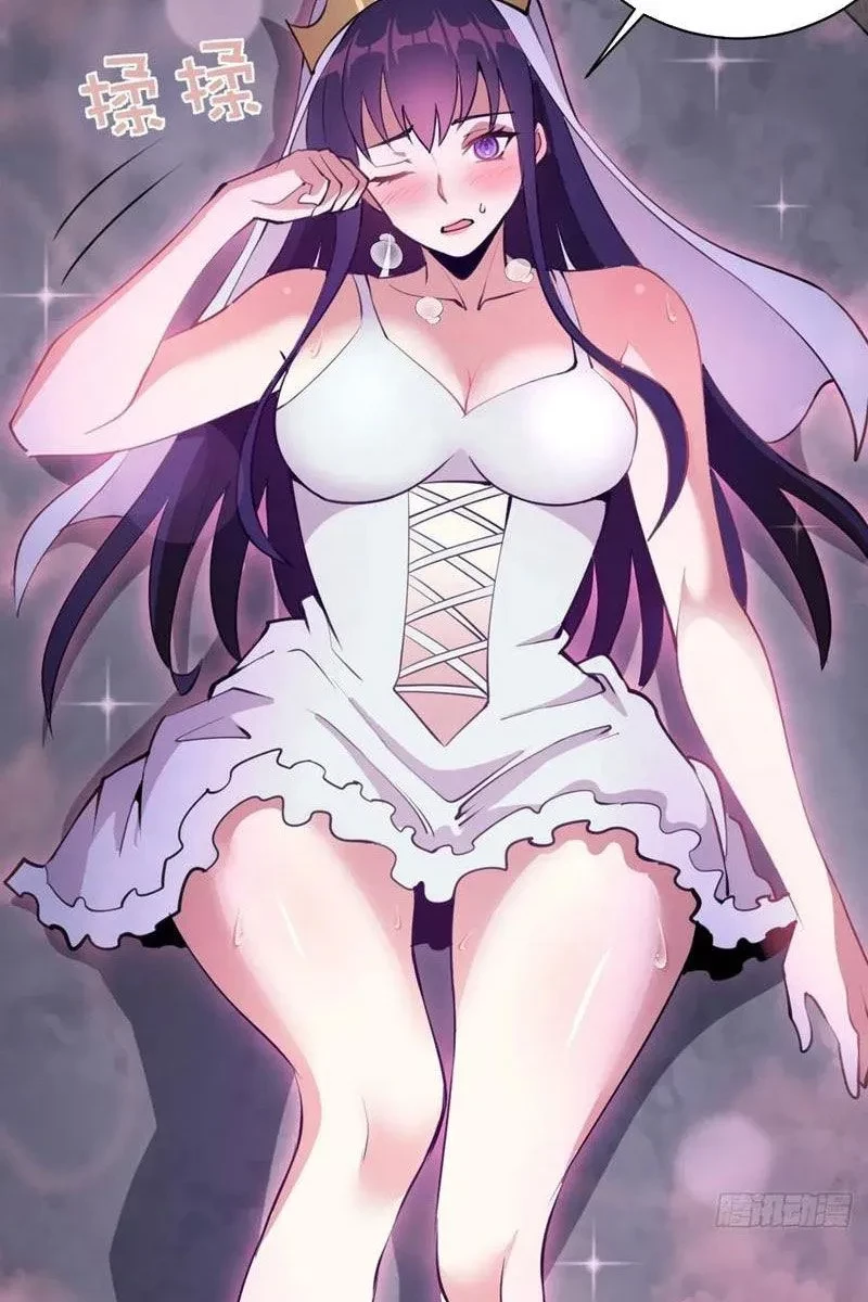 Ta dựa vào hậu cung chinh phục thế giới Chapter 67 - 2