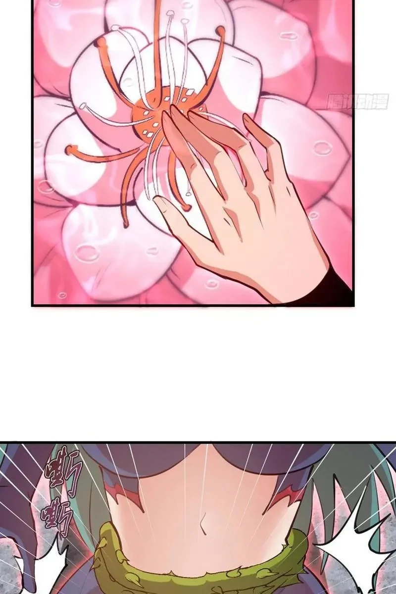 Ta dựa vào hậu cung chinh phục thế giới Chapter 67 - 28