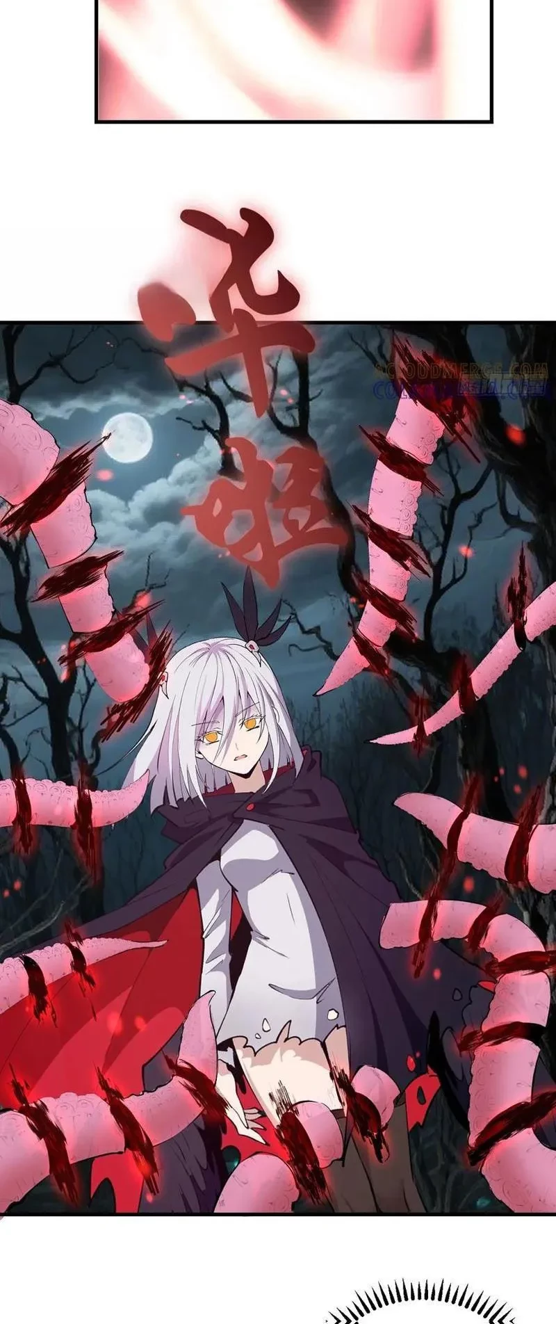 Ta dựa vào hậu cung chinh phục thế giới Chapter 69 - 20