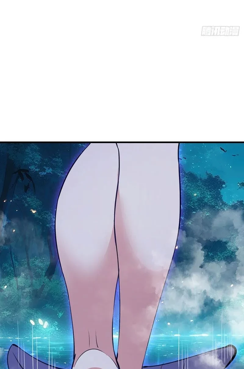 Ta dựa vào hậu cung chinh phục thế giới Chapter 70 - 3