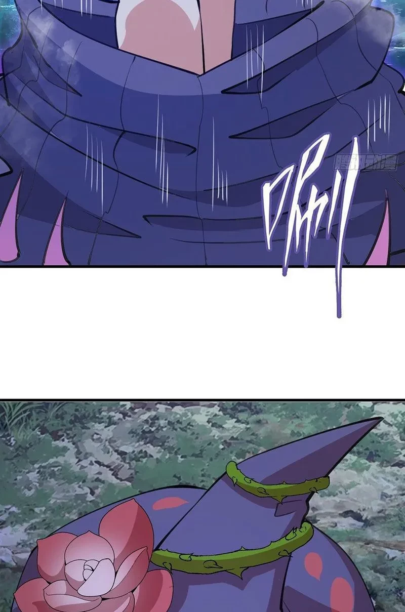 Ta dựa vào hậu cung chinh phục thế giới Chapter 70 - 4